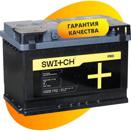 Switch АКБ SWITCH PRO 77Ач п/п L3