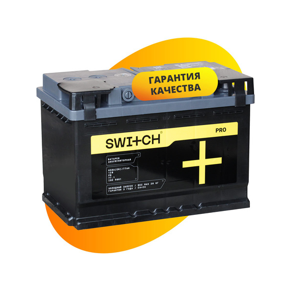 Switch АКБ SWITCH PRO 77Ач п/п L3