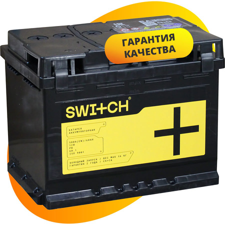 Switch АКБ SWITCH 60Ач п/п L2