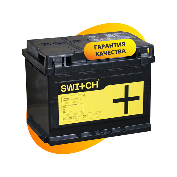 Switch АКБ SWITCH 60Ач п/п L2