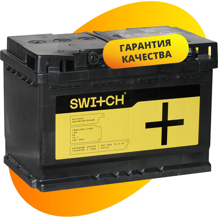 Switch АКБ SWITCH 75Ач п/п L3