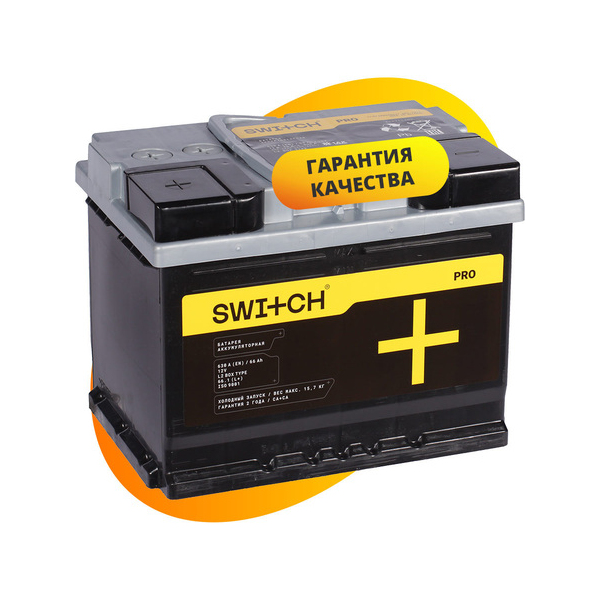 Switch АКБ SWITCH PRO BY 66Ач п/п L2